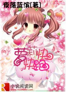 亚当寻找夏娃5