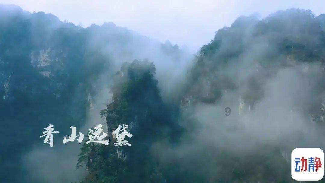 动荡坦克2