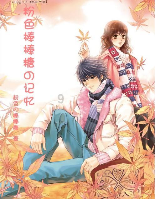 怎样炒菜不粘锅游戏画面