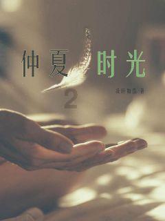 极限摩托大挑战