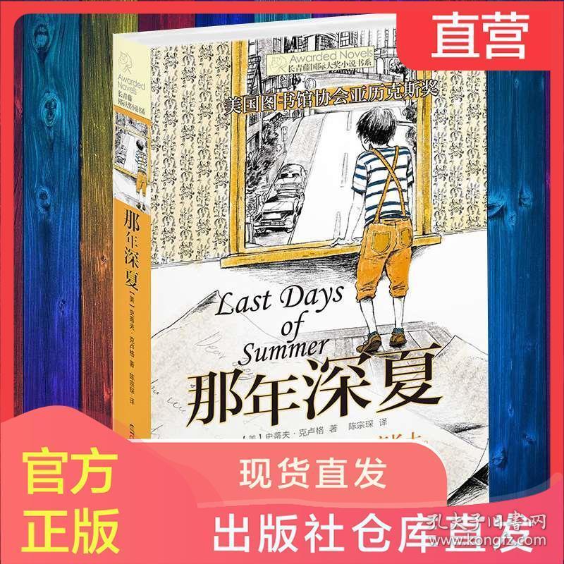 流量明星与真正演员的差距有多大？但为何大多数实力明星不如流量明星吃香？游戏画面