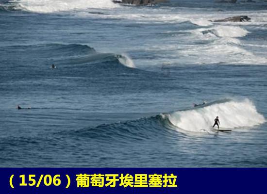 剑勇传奇忍者龙剑传Z