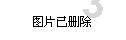 “要采取更加有力有效措施”，高层定调利好可期，A股港股双双反弹
