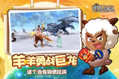 最后生还者2