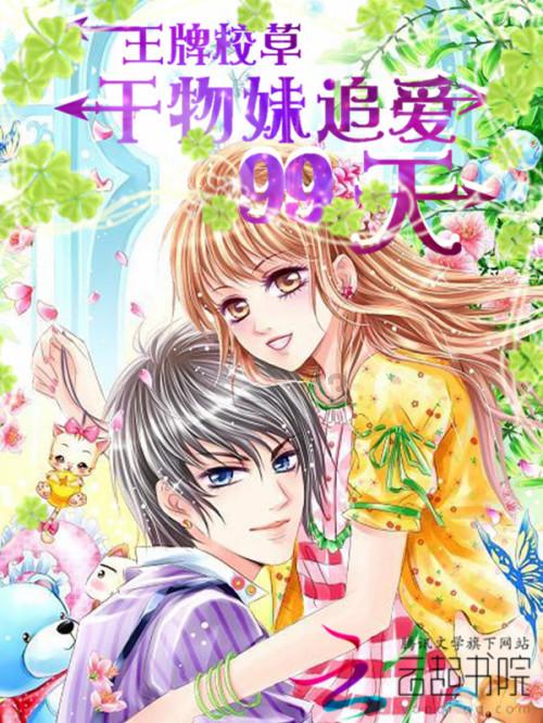 哈理工最红讲师王晓琮：14岁上北大，教学40年至今仍没有评职称