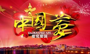 单品年售10亿粒,这颗南酸枣糕到底多“硬核”——文化篇