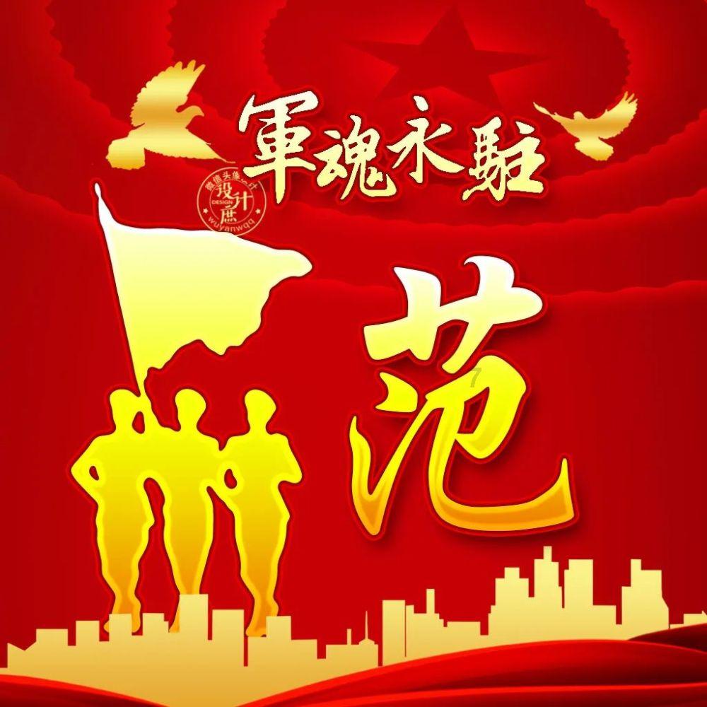 植物大战僵尸16
