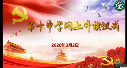 复仇之路