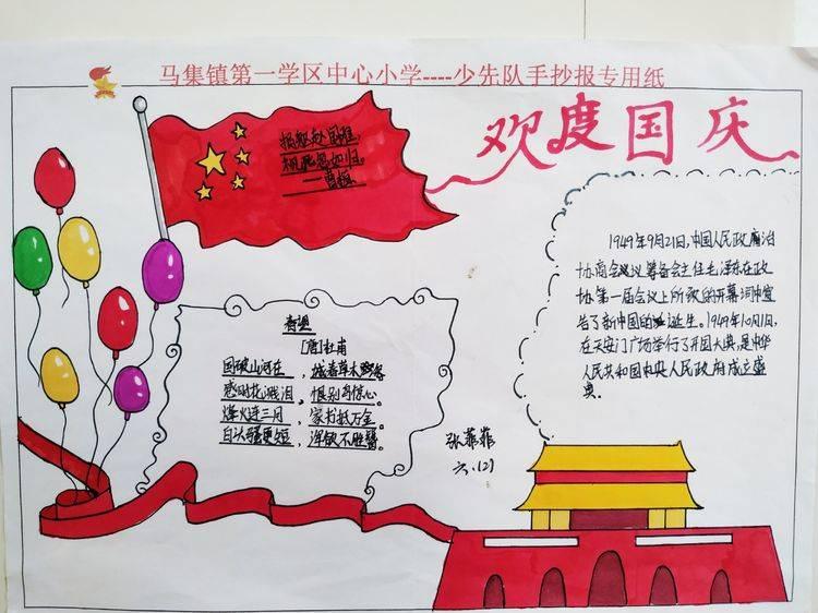 4399警戒风暴