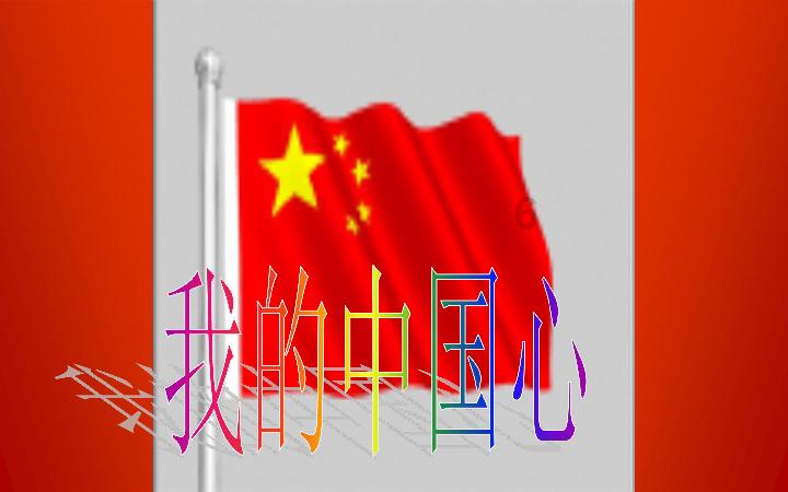 蓝色微笑方块选关版