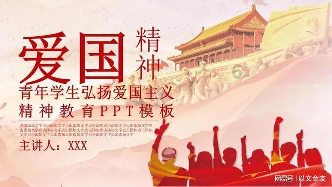 湖南省第十七届生态环境监测从业人员大比武开幕