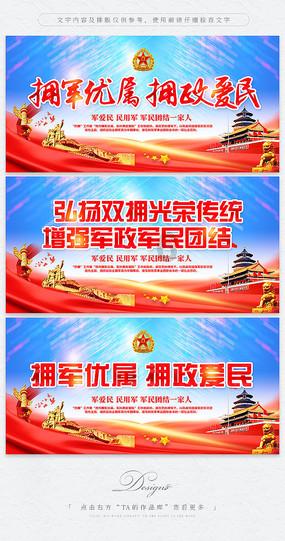HW刀塔传说
