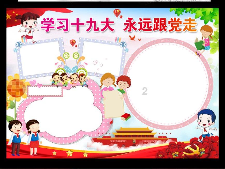 安义门窗十大品牌推荐榜
