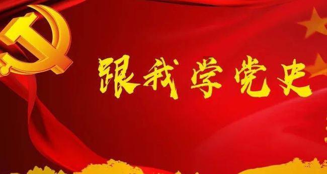 复仇之路