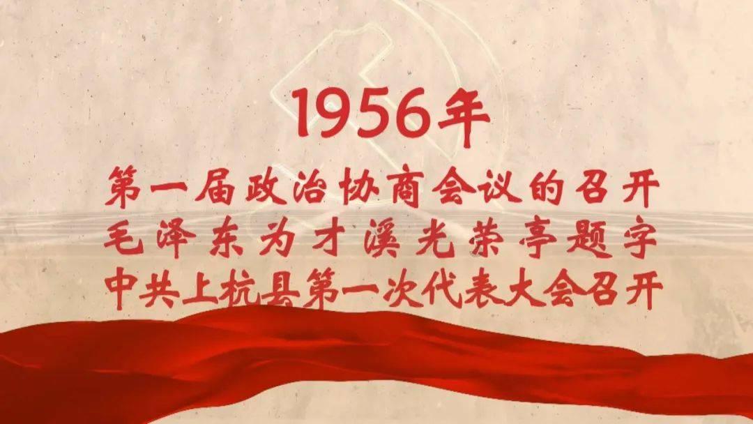 “警”句格言(五)