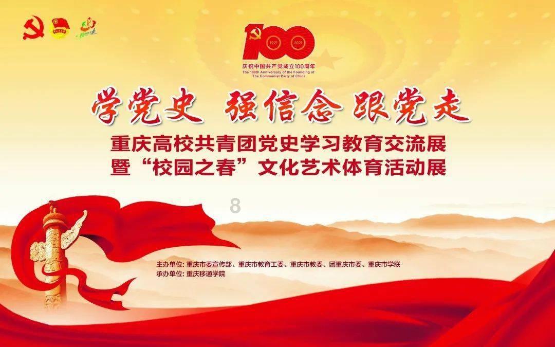 妖精的尾巴大冒险