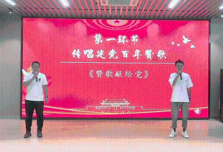 飞仙诀