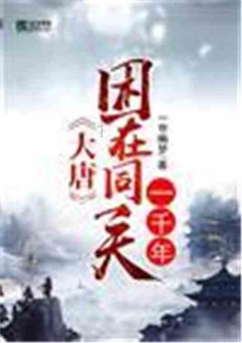 盛典无滤镜截图曝众星状态:胡歌满脸坑,马伊琍沧桑,秦岚也老了