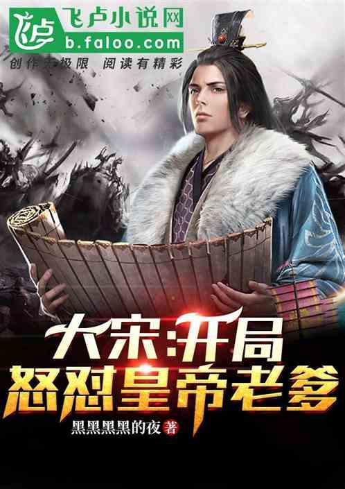 临平“首马”一起见证