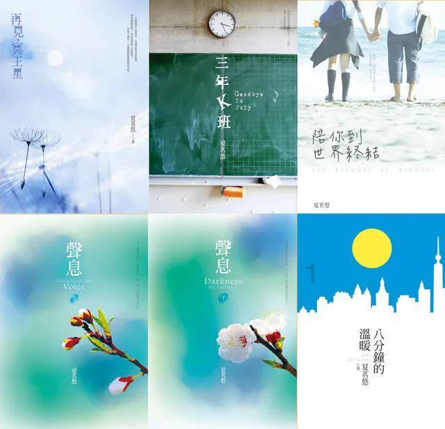 宁高宁出席企业家之夜:感觉回到了疫情前,大家聚会喝酒聊天很温暖