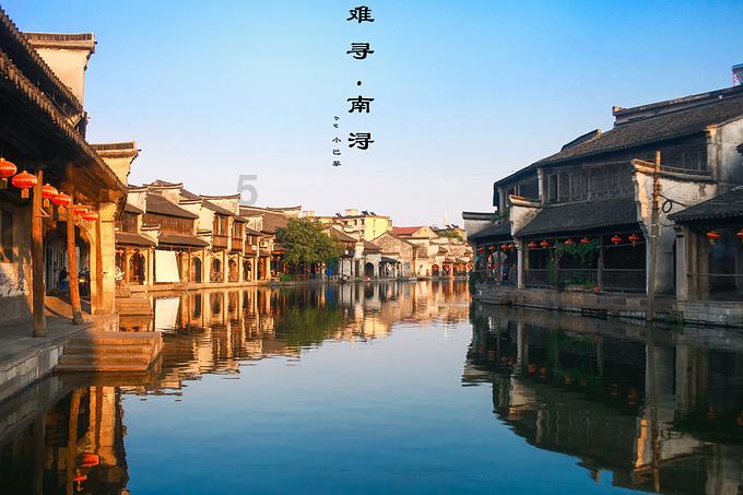 人鱼公主温泉疗养